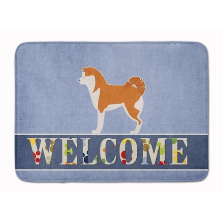 Carolines Treasures Akita Welcome Machine Washable Memory Foam Mat BB5576RUG